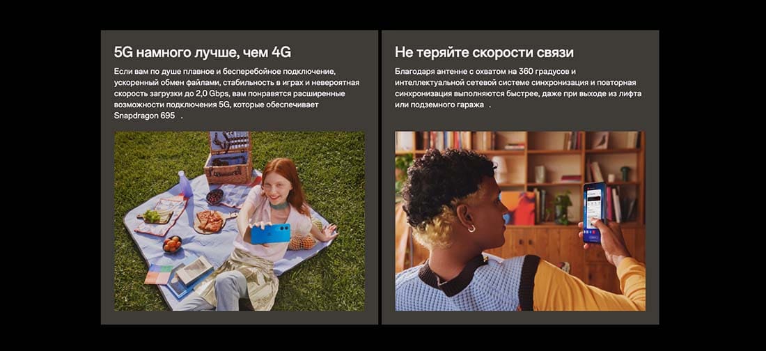 oneplus-nord-ce4-lite